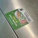 [양재 내돈내산] 양재 베트남 음식 맛집 &#39;뎁짜이&#39;에서 쌀국수, 분짜, 볶음밥 먹은 솔직후기