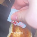 팔백팔호
