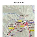 제126차 2025년02월09일(일)금산(705m)시산제 산행(남해) 이미지