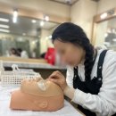 GMB직업전문학교 이미지