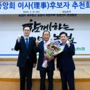양성농협주유소 이미지