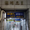 필레오트윈파크2동 이미지
