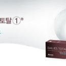 원토탈광고 이미지