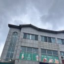 신전떡볶이제주대점 이미지