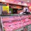 두배로 정육코너 네이버블로그