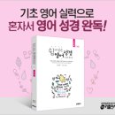 키출판사