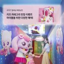 T텔레콤 이미지