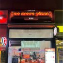 진관2로 | 구파발 피자 맛집 노모어피자 구파발점, 방문포장 할인 후기