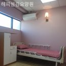 섬김요양원 이미지