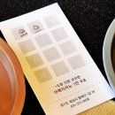 ☆동탄2신도시 목동 카페 추천▶내돈내산으로 찾은 디저트 베이커리 맛집 로텐바우카페 후기☆