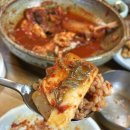 내미로 이미지