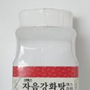 청화약국 이미지