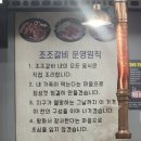 발섬3길 이미지