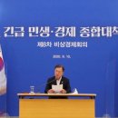 대통령노래연습장 이미지