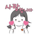 청구아파트삼거리 이미지