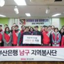 미래약품 주식회사 이미지