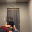 계양신명스카이홈 | 인천마사지, 국가공인안마사가 관리해주는 다온 지압 안마원 후기