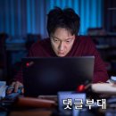 주식회사 영화적순간 이미지