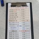 신호등회관 이미지