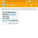 마틴모텔 이미지