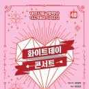 교향악단 콘서트시리즈3 Daum카페