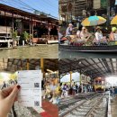 2880 | 방콕 수상시장 투어 매끌렁 기찻길 투어 내돈내산 후기