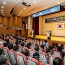 (주)장수관광개발 이미지