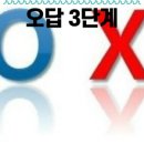 유클리드수학전문학원 이미지