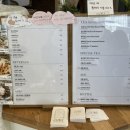 카페 오르트 이미지