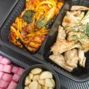 기영이 숯불 두마리치킨 세종고운점