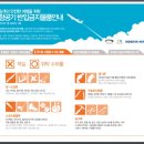 뽑기마트 이미지