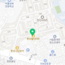 멕시카나치킨 청량리점 네이버블로그