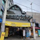 종로-연건-종로-연-032 | [서울투어] 매월 세번째 일요일의 통인시장