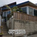 본전회관 이미지