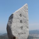 송학동-06 이미지