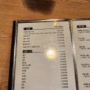 [운정 카페거리 맛집] 파주 운정카페거리에서 푸짐한 한 끼 / 다미초밥 / 솔직 리뷰 후기