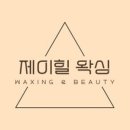 삼희월드프라자 이미지