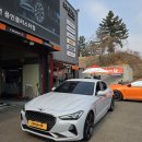 티스테이션터보 | <용인 타이어성지>제네시스 G70 3.3T 타이어 교체 후기｜미쉐린 PS5 장착 & 휠 밸런스 작업