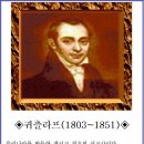 리암코리아 Daum카페