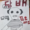 한우리독서교실