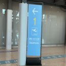 알뜰할인 이미지