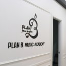 플랜비(PLANB) 이미지