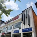 믿음동물병원(출장진료 전문) | 전주동물병원 과잉 진료 없는 곳!