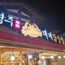 언바운디 이미지