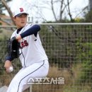 우정배터리 이미지