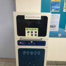 마포평생학습관 이미지