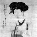 선비 이미지
