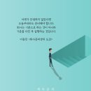 예배당과 동물원. 노년내과.사여사의 전성시대. 이미지