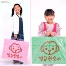 푸드상상 이미지