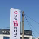 프라임산호지점 이미지